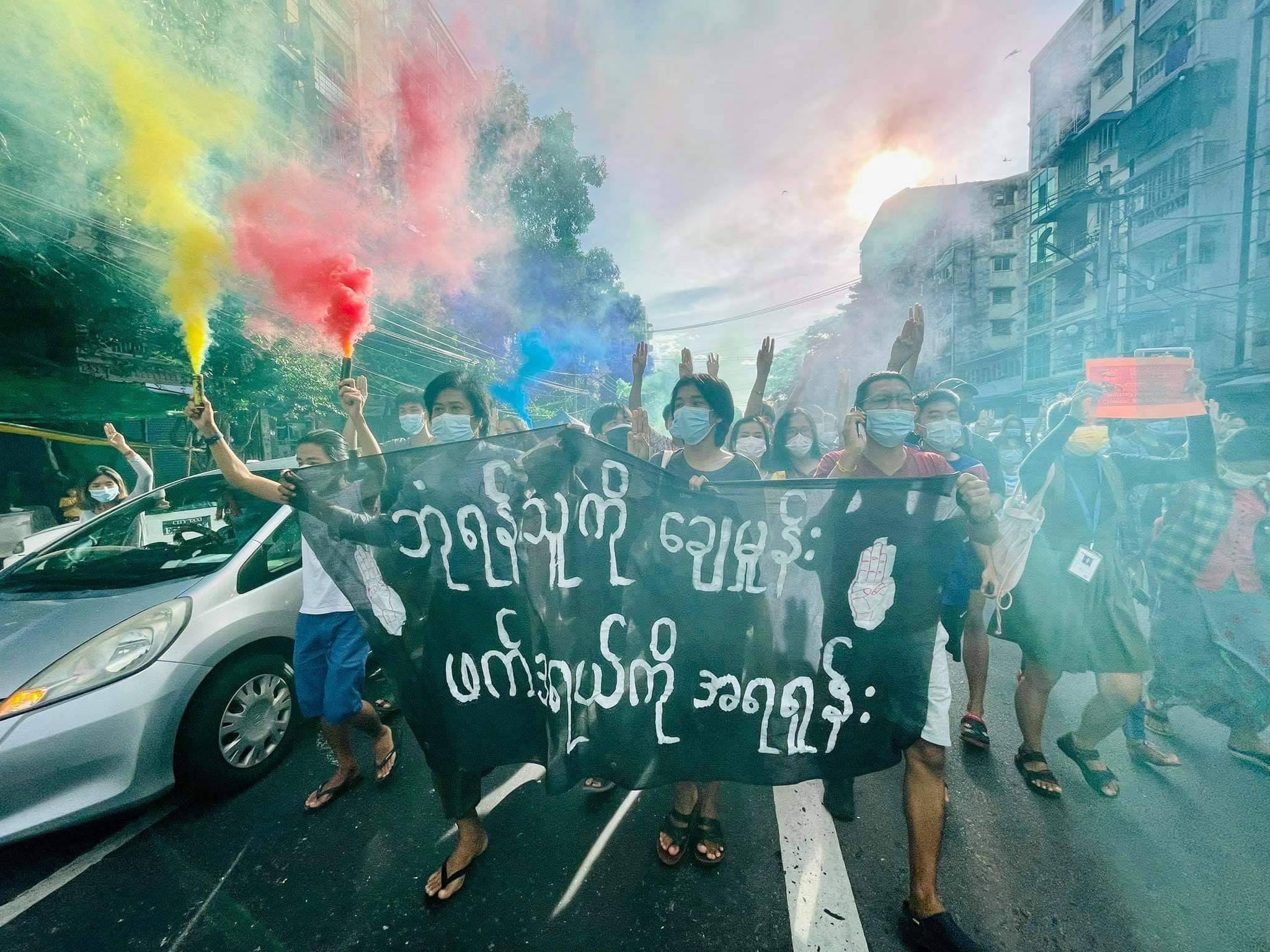 Human Rights Defenders